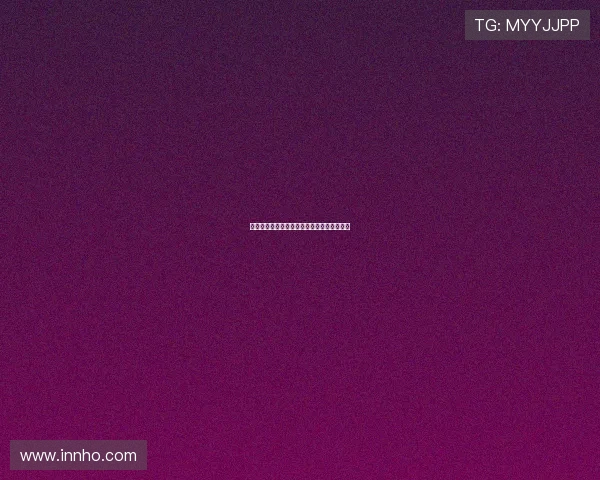 爱动体育直播平台体验评测全面解析值得关注